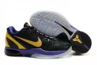 nike zoom kobe vi -09